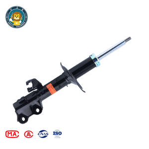 อะไหล่รถยนต์ NISSA N 2004- TIIDA/ <span class=keywords><strong>Versa</strong></span> โช้คอัพ Kyb หมายเลข 333391 333390 343407 - Product Image 2