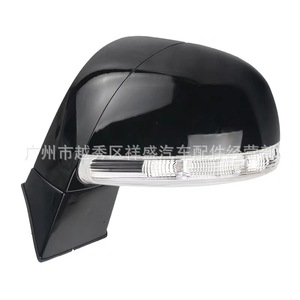 Espejo Retrovisor para Chevrolet Captiva 96818101 96818102, Espejo Lateral Izquierdo Calefactable con Cubierta de ABS - Product Image 5
