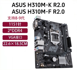 Placa Base de Escritorio A-SUS H310 B365 B360 Z370 Z390 Original en Buen Estado, LGA1151, 6.ª/7.ª/8.ª/9.ª Generación, 32 GB/64 GB DDR4 para Juegos - Product Image 3