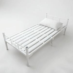 with Classic Metal Headboard Minimalist Mattress Foundation <strong>Bed</strong> Frame Platform Apartment <strong>Single</strong> <strong>Floor</strong> <strong>Bed</strong> - Product Image 2
