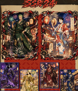 Fuguangji Creative Studio Crimson <span class=keywords><strong>Voyage</strong></span> Remnant Flame Blind Box, Ocean <span class=keywords><strong>Pirate</strong></span> Adventure Character Art Display Board Wholesale - Product Image 6