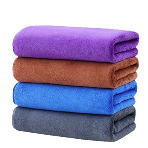 Car Cleaning Towel Super <b>Absorbent</b> Quick Dry Durable Rectangle Customizable Logo Purple Blue Brown Gray - Product Image 1