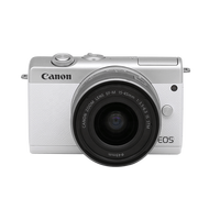 Objectifs d'appareil photo professionnel Canon EOS M200 pour canon, objectif EF-M 15-45mm1:3.5-6.5, appareils photo numériques 4K avec autofocus et autoexposition