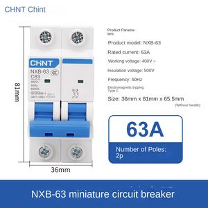 Chint NXB-63シリーズ400Vミニチュア回路ブレーカ過電流オーバーロードプロテクター - Product Image 2