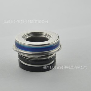Rm F-16 Water Pump Mechanical <b>Seal</b> Ceramic Graphite Spring Loaded End Face <b>Seal</b> For Pump Standard Parts - Product Image 3