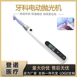 เครื่องขัดฟันไฟฟ้าสำหรับฟอกสีฟัน หัวแปรงขนาดเล็กพิเศษ 18.7 มม. ชาร์จไร้สายผ่าน USB - Product Image 5