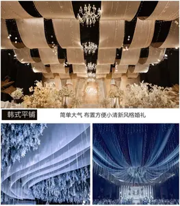 Wedding Ceiling Decorations Hanging Elastic Milk Silk Gauze Curtain Drapes Luxury Party Event Wed Hall Stage Arch Backdrop Decor