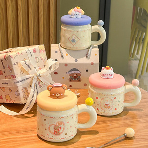 Regalo di Compleanno per Ragazze, Regalo per la Festa dei Bambini, Confezione Regalo per Migliore Amica, <span class=keywords><strong>Tazza</strong></span> in Ceramica a Forma di <span class=keywords><strong>Orso</strong></span> Carino con Coperchio - Product Image 3