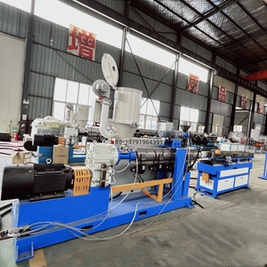 <span class=keywords><strong>PP</strong></span> <span class=keywords><strong>PE</strong></span> PVC EVA PA sóng ống máy đùn ống nhựa Dây chuyền sản xuất thành phần cốt lõi vít động cơ ống máy làm - Product Image 2