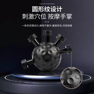 Finger Grip Strengthener Hand <b>Exerciser</b> Portable <b>ABS</b> Material Black And Pink For Adults - Product Image 3