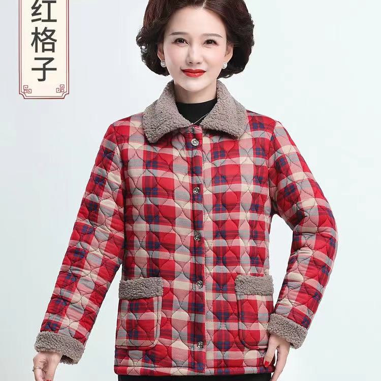 กุหลาบต้นแมดเด