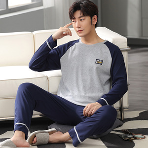 <span class=keywords><strong>Pigiama</strong></span> da <span class=keywords><strong>uomo</strong></span> in due <span class=keywords><strong>pezzi</strong></span> con colletto rotondo e maniche lunghe, stile casual coreano, in cotone, semplice, per la casa, autunnale. - Product Image 2