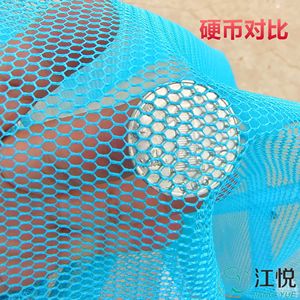 Red de Pesca Plegable Portátil Jiangyue, Red de Pesca de Nailon de Secado Rápido para Pescadores - Product Image 5