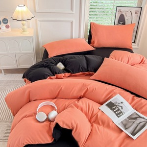 Bộ đồ giường bốn mảnh phong cách tối giản đặt màu mới cho tất cả các mùa - Product Image 2