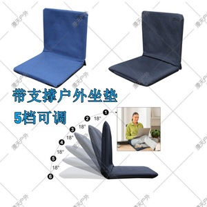 Cojín Plegable para Asiento de Exterior, Color Azul Rey, Poliéster, para Camping y Caza, con Soporte de Tubo, Rectangular, Color Sólido - Product Image 5