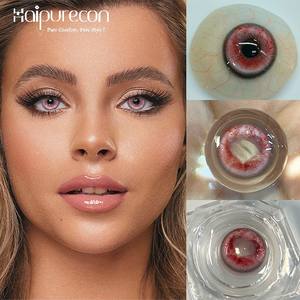 <span class=keywords><strong>Lentilles</strong></span> <span class=keywords><strong>de</strong></span> contact Haipurecon Halloween Série Ailes d'ange <span class=keywords><strong>Couleur</strong></span> extravagante pour <span class=keywords><strong>cosplay</strong></span> <span class=keywords><strong>Lentilles</strong></span> oculaires en gros - Product Image 4