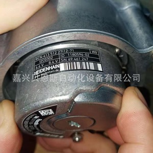 Encoder Absoluto Heidenhain RCN413 512 27112-71 58mm para Servomotor - Product Image 1