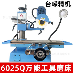 Afiladora de herramientas universal Tai Rong 6025Q con cabezal de afilado para cuchillos, mecanizado de precisión, instalación sobre mesa - Product Image 5
