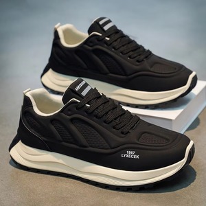 Retro Color Block Men's Sneakers Thick Sole Walking <b>Style</b> <b>Shoes</b> Lightweight Cushioning Platform Sneakers for Urban Walking - Product Image 5