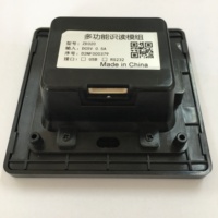 Scanner de codes-barres, Linux, NFC, Module, nuage, tcp/ip, contrôle d'accès, connexion Ethernet, avec lecteur de Code Qr
