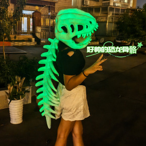 Giocattolo di Peluche Scheletro di Dinosauro Luminoso, Novità Divertente che Brilla <span class=keywords><strong>al</strong></span> Buio, Giocattolo Creativo con Copricapo da Dinosauro - Product Image 3
