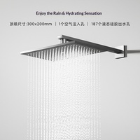 Ensemble de douche thermostatique intelligent en laiton massif de haute qualité, 3 fonctions, design unique, système de douche encastré avec poignée effet pluie