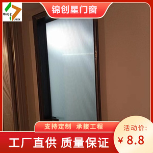 Rail de levage pour porte coulissante en alliage d'aluminium, intérieur, manuel, minimaliste, insonorisant - Product Image 2