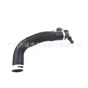 Manguera de Refrigerante para Radiador para Ford Mondeo 2.0T DP53-8B273-BB, Mangueras de Agua Inferiores para un Sistema de Refrigeración Eficiente - Product Image 3