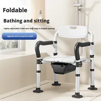 Nouvelle chaise d'aisance en alliage d'aluminium avec accoudoirs toilette mobile pour femmes âgées et enceintes équipement de sécurité de salle de bain antidérapant