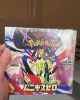 Boîte scellée Pokémon PTCG édition japonaise Mega Dream Ex M3 Collection Card Gift Box Original