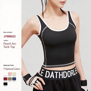 Soutien-gorge de sport pour femme en nylon et élasthanne, à séchage rapide, col en U, color block, antichoc, push-<span class=keywords><strong>up</strong></span>, avec coussinets fixes, pour la gym, le yoga et la course à pied - Product Image 1