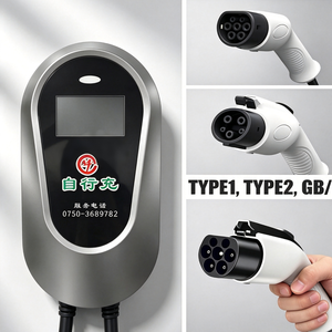 Estación de Carga para Vehículos Eléctricos de 7kW, 11kW y 22kW, Tipo 1, Tipo 2, GB/T, Protección IP54, Control por Aplicación, Personalizable, Especificaciones para la UE y EE. UU., para Uso Residencial - Product Image 3