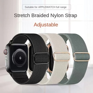 Nuovo cinturino in Nylon con fibbia elastica regolabile cinturino in Nylon 38mm 40mm 41mm 42mm 44mm 45mm 49mm per cinturino IWatch - Product Image 5