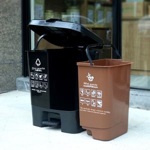 <span class=keywords><strong>Poubelle</strong></span> de tri à pédale Nanjing à quatre couleurs, <span class=keywords><strong>60L</strong></span>, <span class=keywords><strong>double</strong></span> tri, 20L, en plastique, pour la maison, l'hôtel, les entreprises, les écoles, grande taille - Product Image 3