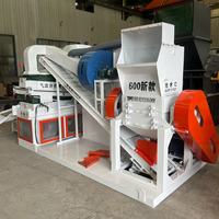 Nouveau broyeur-granulateur automatique à moteur RongHe, écologique et économe en énergie, pour la séparation des fils en cuivre et en alliage d'aluminium