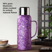 Bouilloire en titane pur, modèle Heirloom, thermos entièrement en titane, pot isotherme avec poignée, couvercle à fermeture magnétique, grande capacité 1L, titane