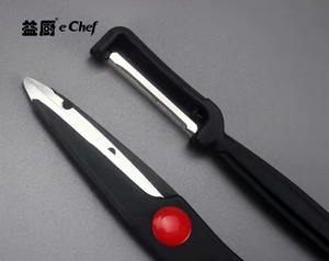 Forgiato in acciaio inox Set di <span class=keywords><strong>coltelli</strong></span> da <span class=keywords><strong>cucina</strong></span> tipo di mannaia con Chef affettatrice Nakiri coltello in ceramica pelapatate forbici in caso di regalo - Product Image 5