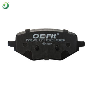 ผ้าเบรกคุณภาพใหม่สำหรับรถยนต์ <span class=keywords><strong>MG</strong></span> รุ่น D2265-9505 10489774 <span class=keywords><strong>ราคา</strong></span>โรงงานขายส่งจากประเทศจีน - Product Image 4