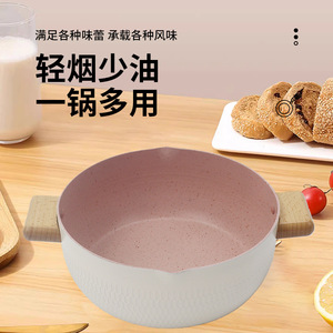 Non-Stick Yukihira Soup <b>Pot</b> 20Cm With Lid Japanese Style Double-Eared <b>Induction</b> Compatible 2.1-3L Capacity - Product Image 3