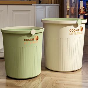Cookie Littlebear Cylindrical Trash Can 20L 30L Indoor Waste Bin For Kitchen Bathroom Living Room Bedroom Office - Product Image 1