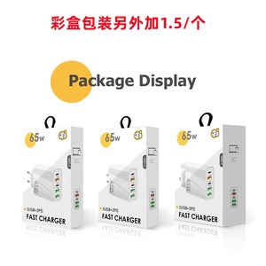 Điện thoại di động sạc nhanh 3 USB tường sạc PD 65W sạc nhanh cargadores Para celular USB Loại C sạc nhanh - Product Image 6