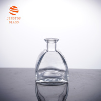 Bouteille en verre transparente de 250 ml, minimaliste, en forme de dôme incurvé, idéale pour les parfums d'intérieur, les vins de fruits et les emballages cadeaux