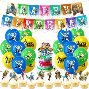 Artículos para Fiestas de Cumpleaños Infantiles con Temática de <span class=keywords><strong>ZELDA</strong></span>, Decoración de Pasteles Desechable con Temática de <span class=keywords><strong>ZELDA</strong></span>, Decoración de Fondo para Fiestas DIY, Artículos para Baño de Bebés - Product Image 1