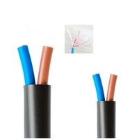 كابل مرن من كلوريد البولي فينيل c211 chainflex 2/core cople cable SOUPLE 2 *