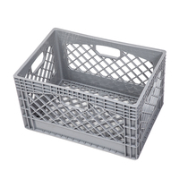 Boîte à lait en plastique robuste empilable de 24 QT