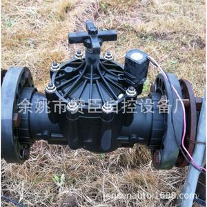 Válvula Solenoide Zanchen de 110.4 Pulgadas para Control de Agua de Riego con Revestimiento de Goma y Cubierta de ABS - Product Image 5