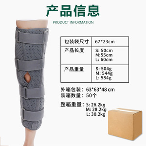 Lebang <b>Knee</b> Joint Fixation Brace With Steel Plate Dark Gray Nylon Unisex Leg <b>Support</b> Rehabilitation Bandage For Patella And - Product Image 3