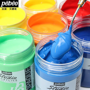 <span class=keywords><strong>PEBEO</strong></span>-Ensemble acrylique semi-mat métallique nacré de 500ml, pour le bricolage de peintures murales, toile en papier <span class=keywords><strong>verre</strong></span> résistante à la lumière - Product Image 3