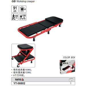 Yiertuo <b>Folding</b> Car Repair Recliner 36 Inch Aluminum Alloy <b>Bench</b> With Wheels For Auto Maintenance - Product Image 2