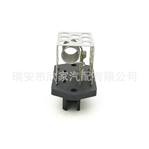 ตัวต้านทานพัดลม Kia Pride Peugeot 12V XJ-1072 โมดูลควบคุมความเร็วสำหรับพัดลมแอร์รถยนต์ - Product Image 2